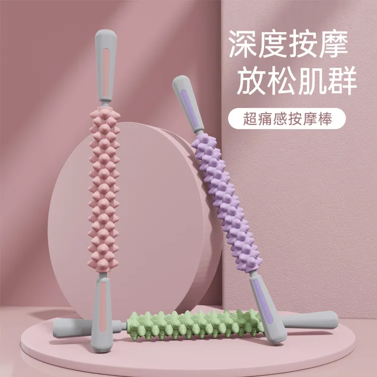 SEENDA瑜伽按摩棒狼牙棒按摩滚轴棒小腿肌肉放松神器加长滚轮狼牙