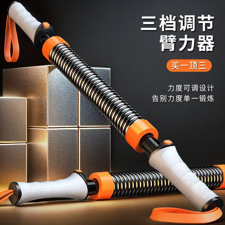 臂力器男士可调节弹簧棒手臂40胸肌力量30训练50公斤家用健身器材