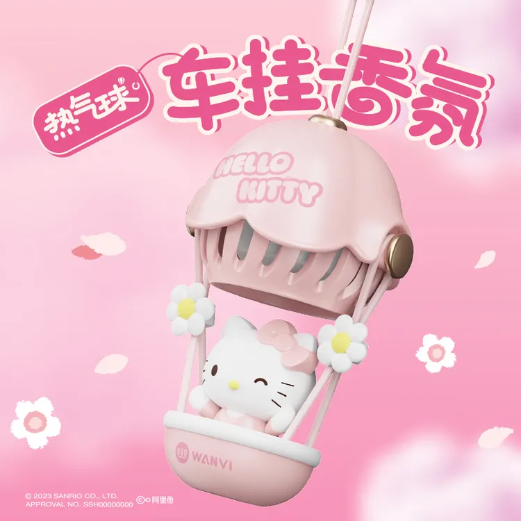 WANVI/玩味kitty车挂香薰车载挂绳装饰品汽车女生新款高端挂件