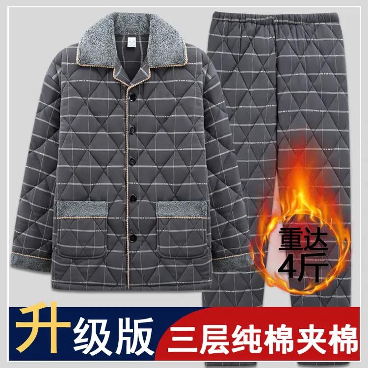 100%纯棉睡衣男士冬天三层加厚超厚夹棉袄中年爸爸家居服保暖套装