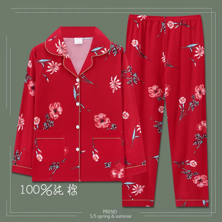 2024新款纯棉睡衣女士春秋款长袖大码宽松可外穿中老年家居服套装