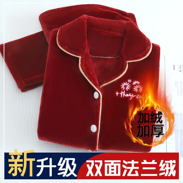 冬季女士睡衣加绒加厚珊瑚绒中年妈妈加大码法兰绒保暖家居服套装