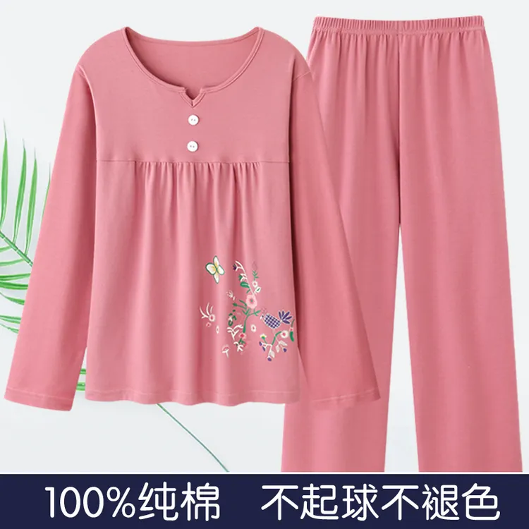 睡衣女士春秋季100%纯棉长袖中年妈妈休闲可外穿家居服加大码套装