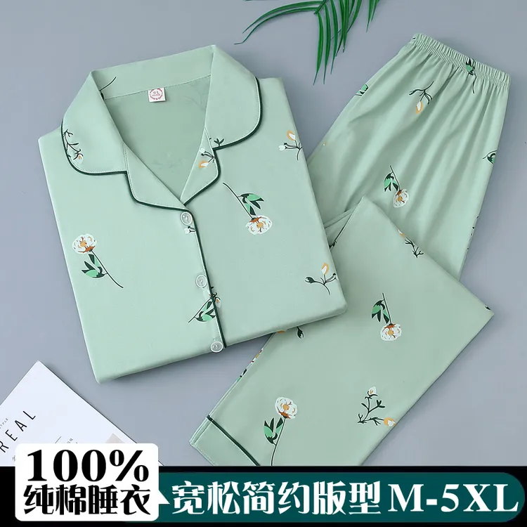 100%纯棉女士睡衣春秋季长袖四季全棉加大码家居服中老年开衫套装