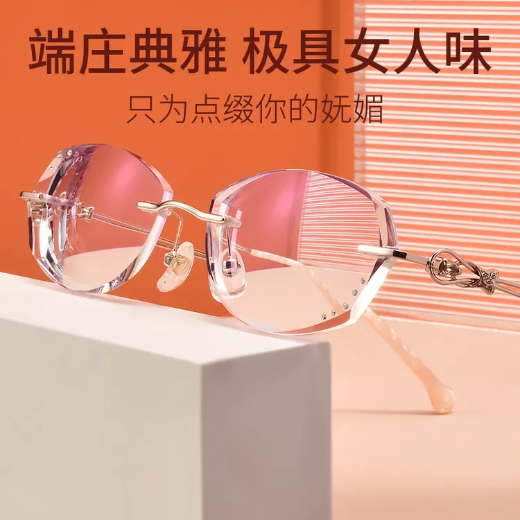 高级气质小框高度近视眼镜框数切边镶钻眼镜防敏镜腿配度数8006