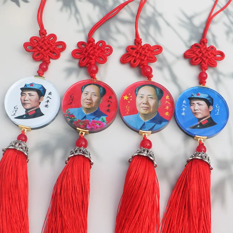 毛主席汽车挂件 红色中国结水晶合金车内饰品 流苏内视镜吊坠挂饰