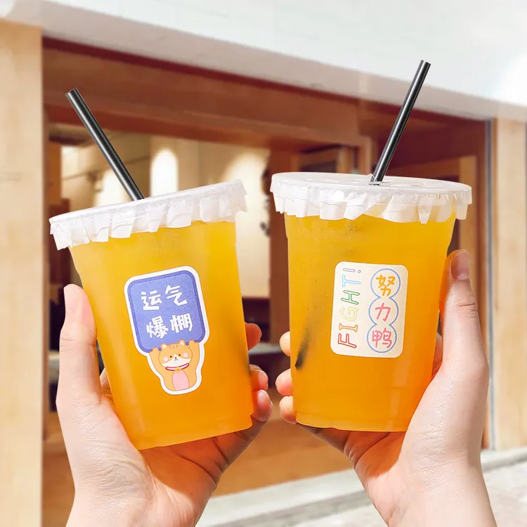网红鲜榨橙汁带盖透明塑料一次性加厚冷饮品果汁摆摊商用98口径杯