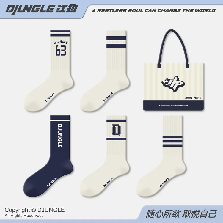 江狗袜子女春秋中筒袜男ins潮流美式字母运动学院风情侣男袜子