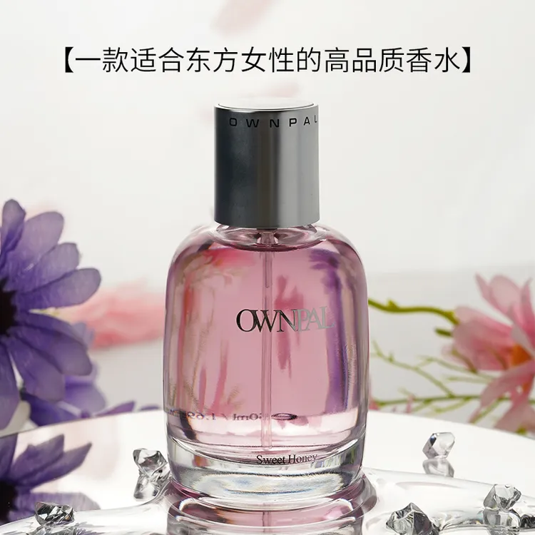味道持久香水甜蜜蜜水果糖奶香清新聚会约会女性专属淡香高品质