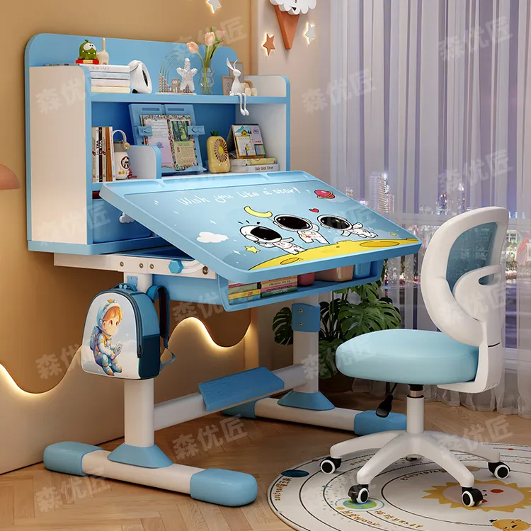 咪童熊儿童学习桌小孩可升降可倾斜松弛感书桌套装家用写字台简约