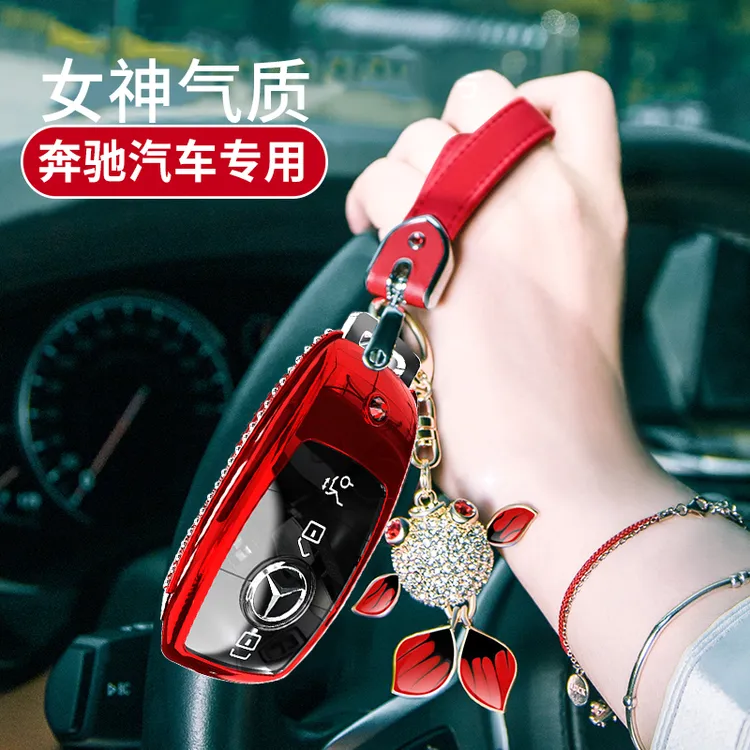 2025款适用奔驰a200l钥匙套e300l扣c260L车a180壳25e260/gle350女