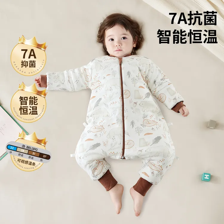 婴儿睡袋恒温春秋冬款宝宝分腿睡袋纯棉新生儿童防踢被子四季通用