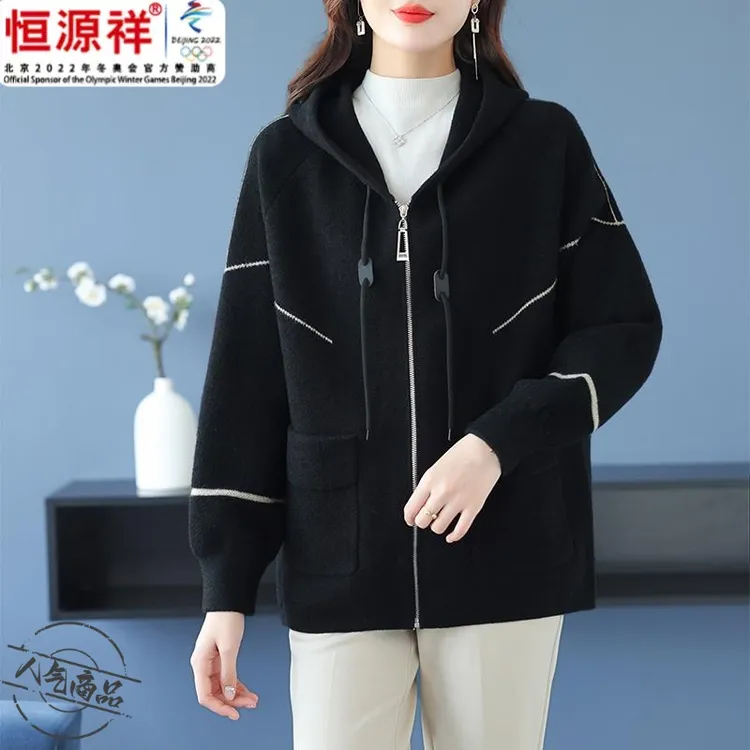恒源祥集团双面呢胖200斤妈妈装秋装连帽外套中老年女春秋针织开