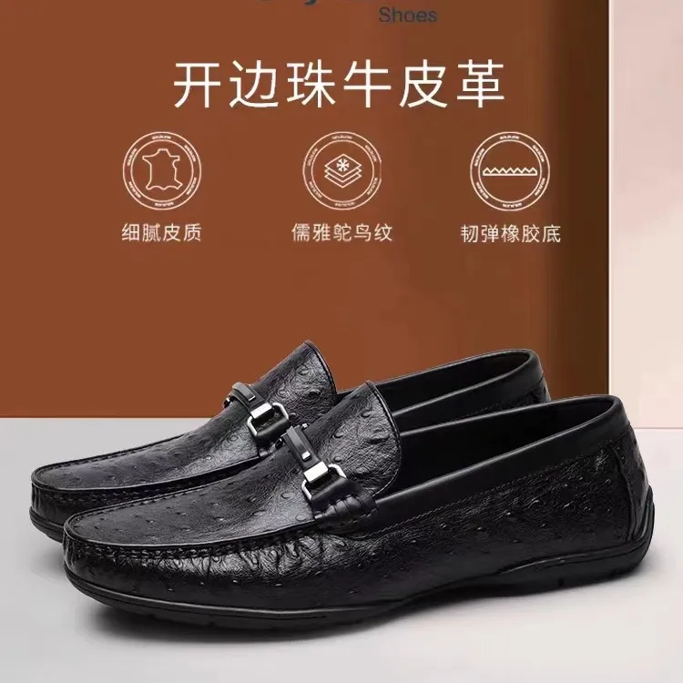 【鸵鸟压纹】金利来男鞋新款商务休闲真皮套脚软底豆豆鞋567820079