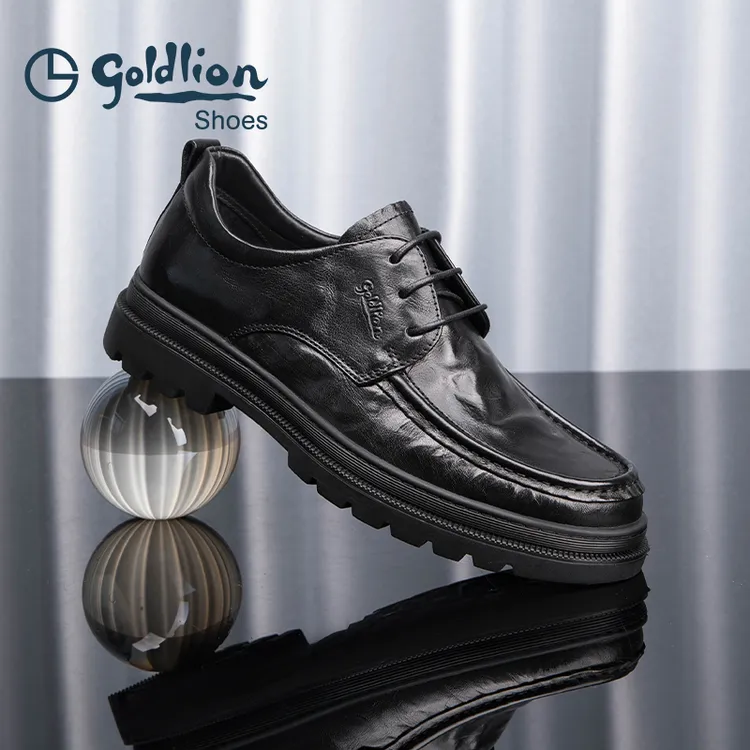 【总裁系列】金利来新款男士商务手抓纹系带德比508310519男鞋商品图