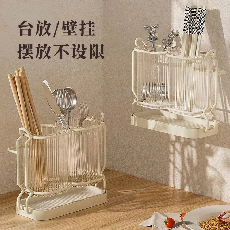 轻奢厨房置物架可壁挂沥水筷子筒免打孔筷子收纳盒家用新款筷子笼