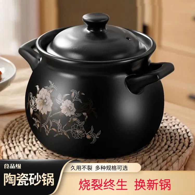 砂锅炖锅家用燃气陶瓷锅汤锅耐高温干烧不裂煤气灶专用沙锅瓦煲