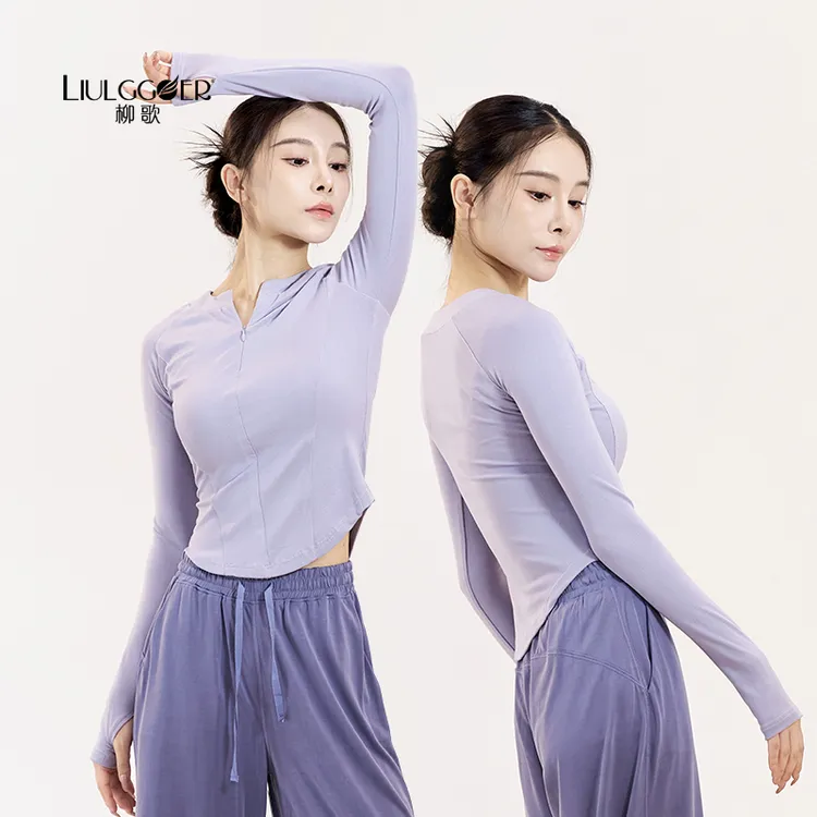 柳歌现代舞练功服秋季长袖套指针织上衣女成人形体服中国舞舞蹈服