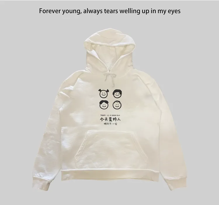 2024秋季新款小众创意今天是好人印花男款常规连帽卫衣