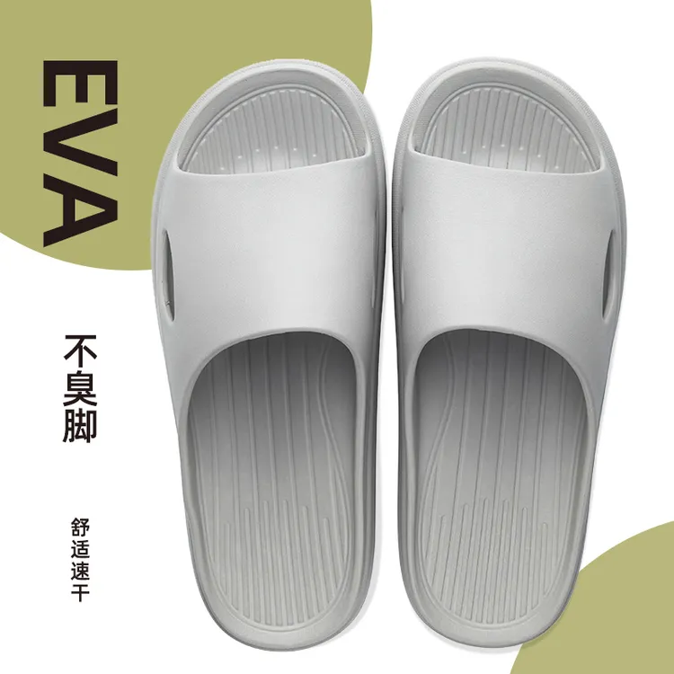 靓蒂芬居家拖鞋女室内防滑清凉轻便情侣浴室洗澡软底凉拖鞋男