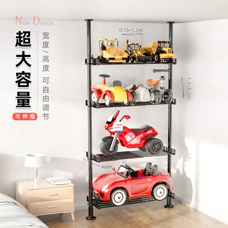 顶天立地儿童车置物架扭扭车玩具车平衡车自行车储物宝宝车收纳架