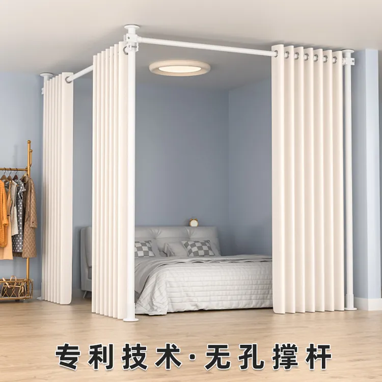 隔断屏风客厅做房间顶天立地免打孔床位墙遮挡帘美容院出租屋分隔