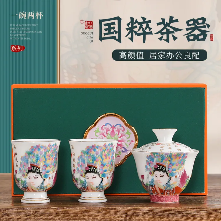 时記珐琅彩功夫茶具家用北欧风整套办公室会客高端泡茶礼盒套装