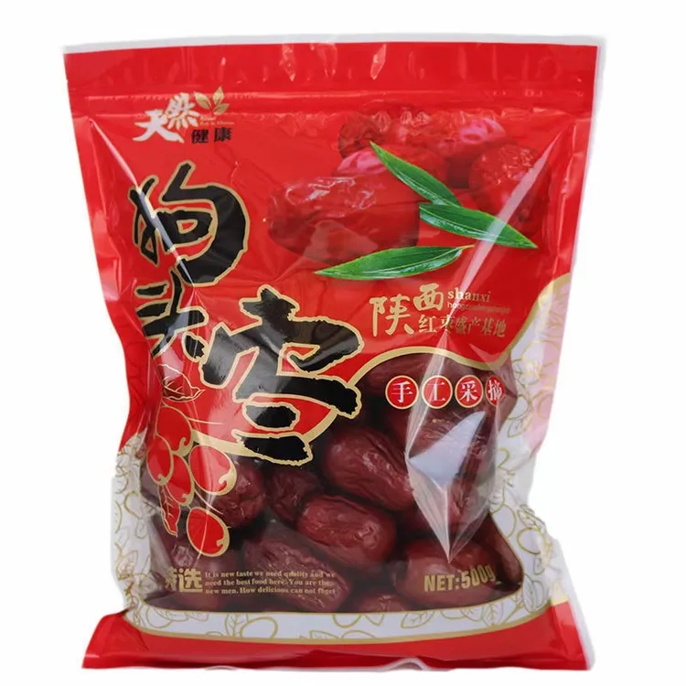 陕北特产延安狗头枣红枣 肉厚核小严选食用解馋办公室零食
