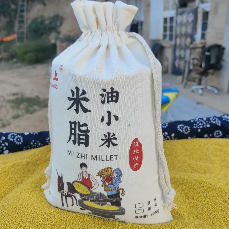 新小米陕北米脂油性黄小米杂粮农产品谷米