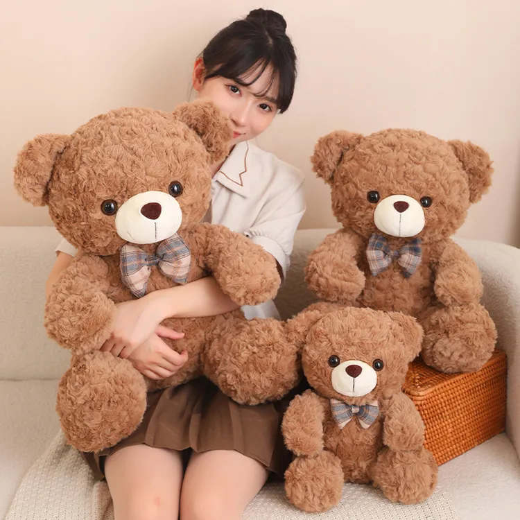 泰迪熊公仔抱抱熊毛绒玩具小熊玩偶床上抱睡觉布娃娃女孩生日礼物