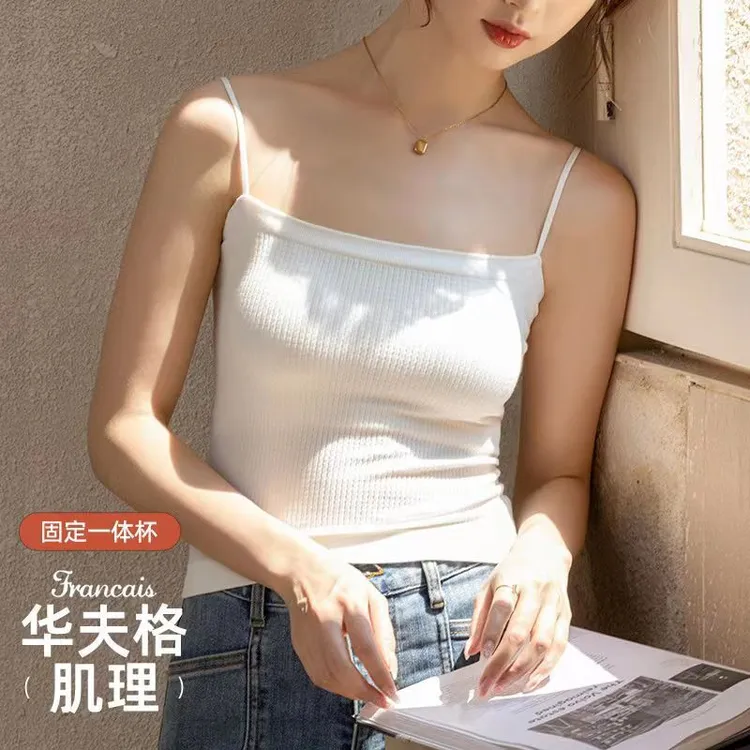 吊带小背心女内搭带胸垫文胸一体白色抹胸上衣外穿西装打底美背