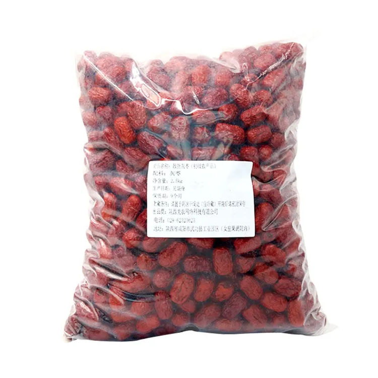 西域美农 散装新疆灰枣2.5Kg整箱家庭量贩装阿克苏皮薄自然风干sc