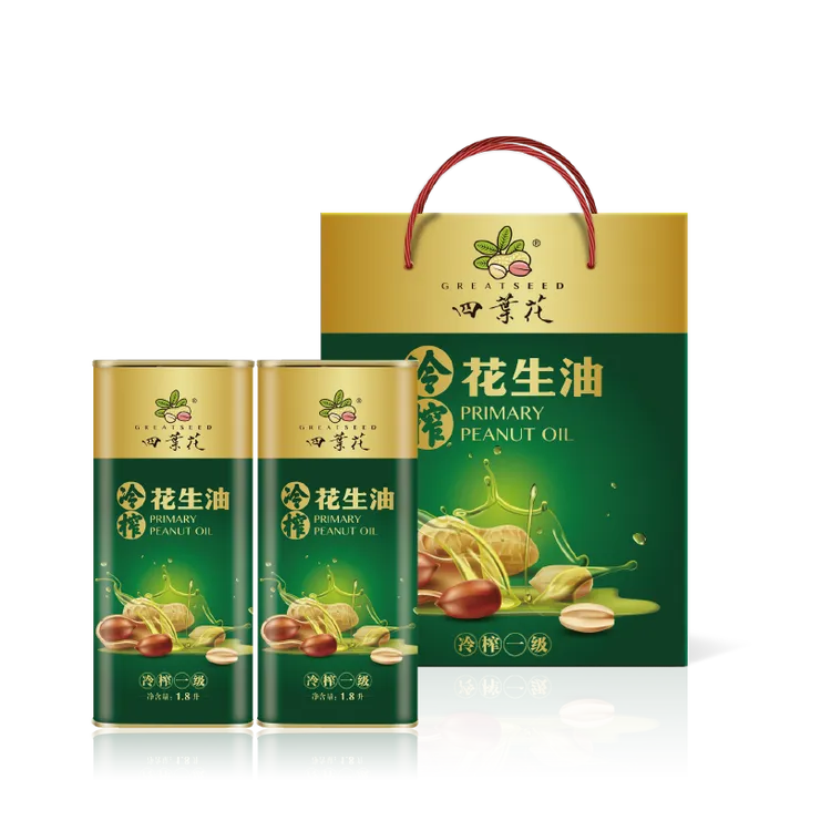 GREATSEED/四叶花1.8L*2铁罐礼盒装 低温冷榨一级花生油 头道精选