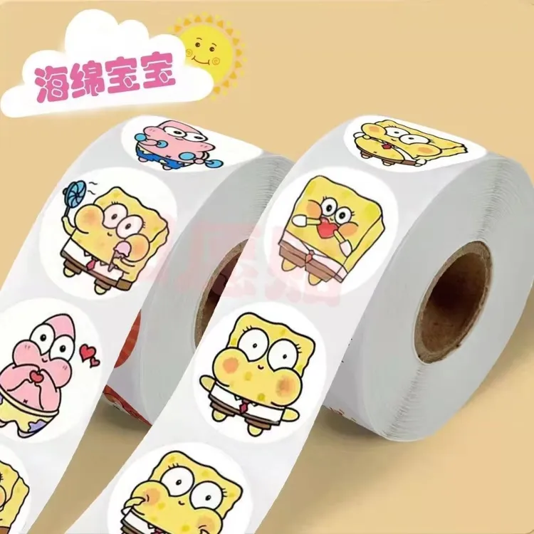 卡通可爱海绵宝宝胶带贴纸创意ins装饰封口贴卡片墙贴卷卷贴500枚