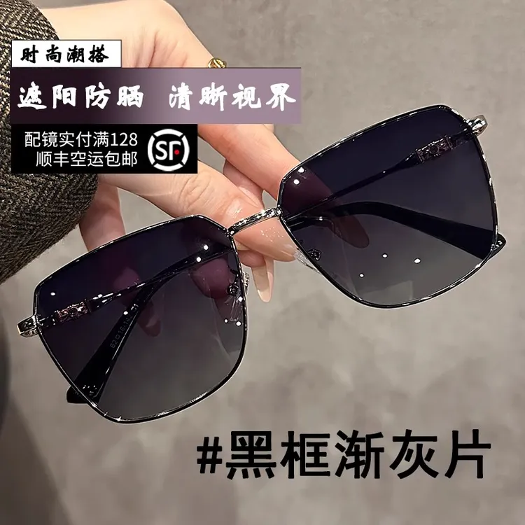 高级感偏光太阳镜男士新款适合大脸可配有度数开车驾驶墨镜超轻女