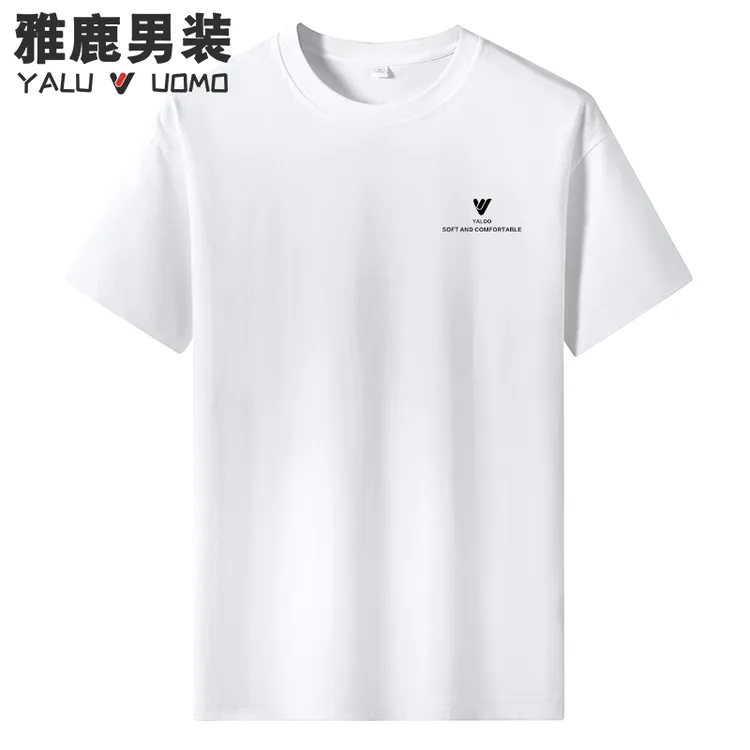 雅鹿男装-0010夏季纯棉短袖圆领T桖男女同款舒适休闲百搭商务半袖