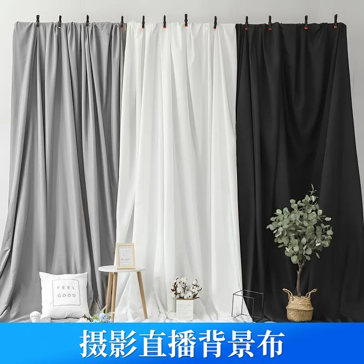 纪曼图白色背景布黑布灰色背景布背景墙布直播摄影高清拍照背景布