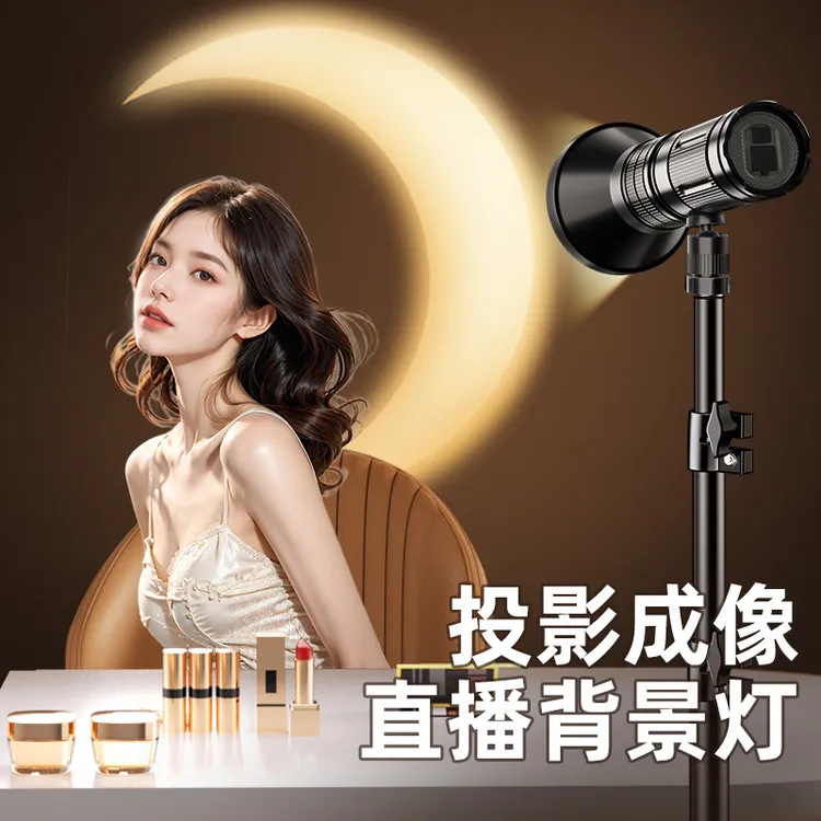 纪曼图摄影手电筒聚光筒灯造型灯光效背景投影氛围打光专业摄影灯