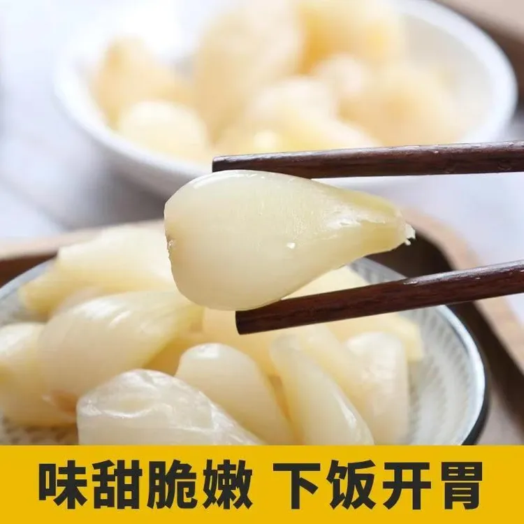 江西特产酸甜荞头腌制品精选开胃休闲小吃开袋即食250g 
