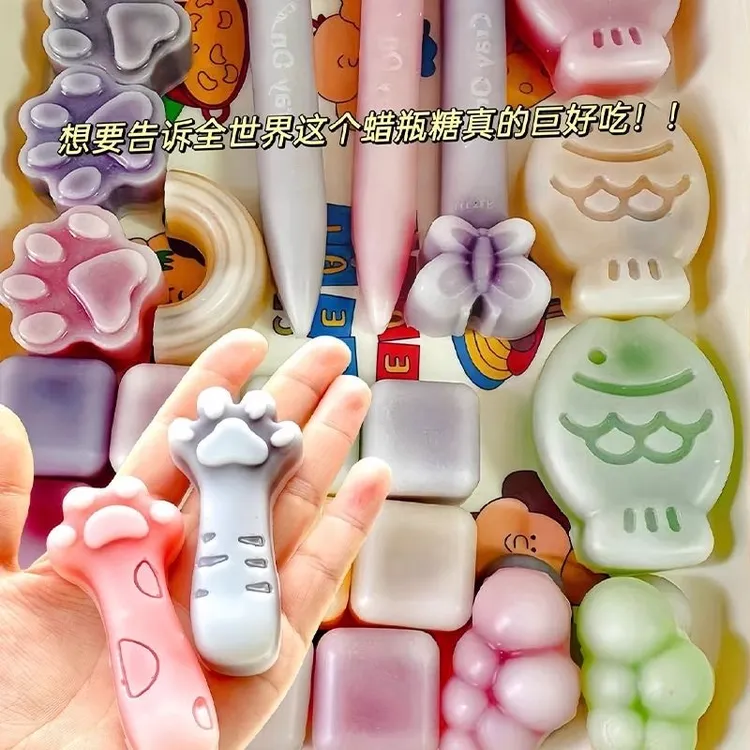 辣平糖可使用爆浆蜡瓶糖网红零食儿童拉皮糖夹心果酱大腊平塘