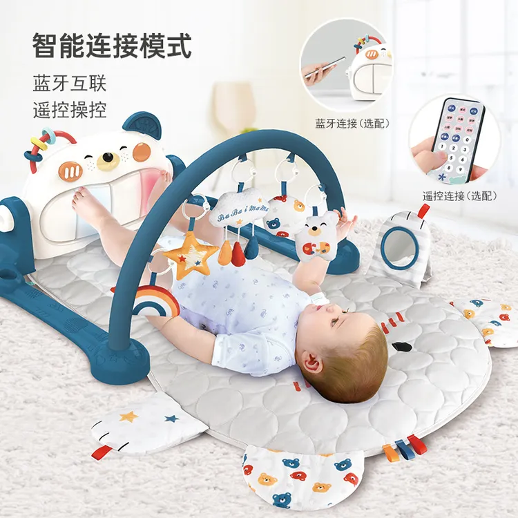 脚踏钢琴新生婴儿玩具0-1岁健身架器早教益智男女宝宝3-6个月礼物