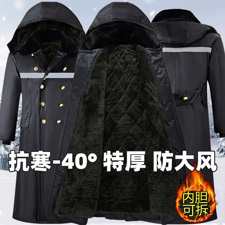 防水免洗军棉大衣长款过膝冬季冷库棉服活里活面可拆卸特厚北极绒