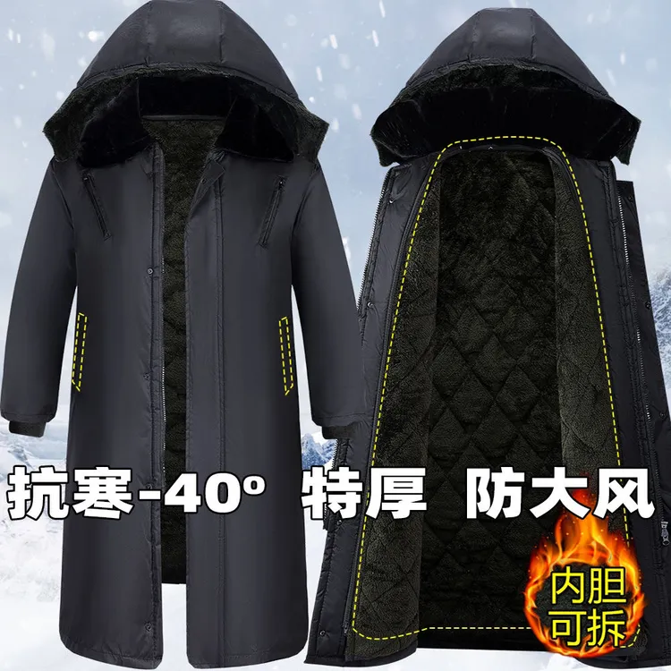 防水免洗军棉大衣长款过膝冬季冷库棉服活里活面可拆卸特厚北级绒
