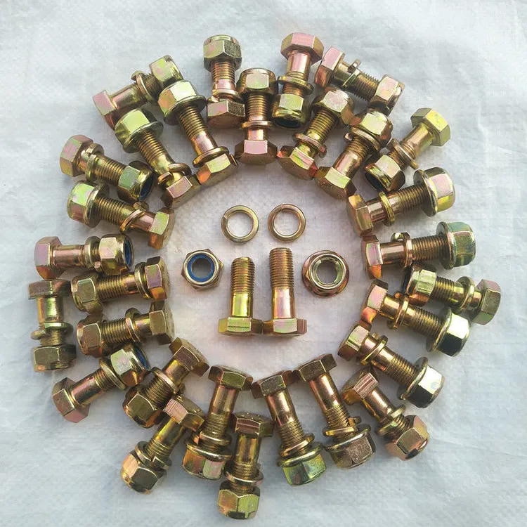 旋耕刀螺丝旋耕机刀片螺丝国标螺丝高强度自锁螺母旋耕机专用螺丝