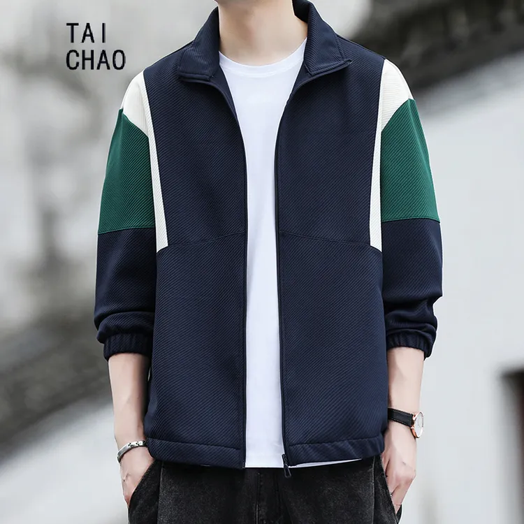 TAI CHAO/台潮男士2023新款春秋季户外休闲运动卫衣夹克拼接外套