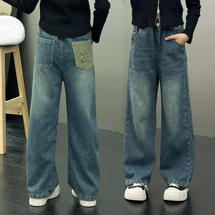 女童牛仔裤2025秋冬新款儿童洋气中大童休闲长裤时尚百搭直筒裤子