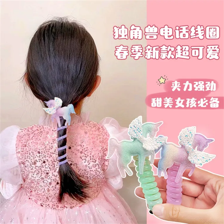 【福利品】韩版独角兽儿童发饰简约头绳发绳皮筋饰品女童发饰高级感