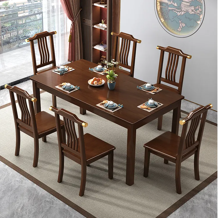 实木长方形餐桌椅组合家用简约饭桌新中式西餐桌方桌小户型正方形