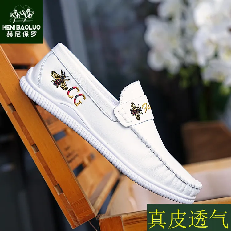 赫尼保罗小白豆豆开车男鞋真皮2025休闲鞋男款2025新款爆款