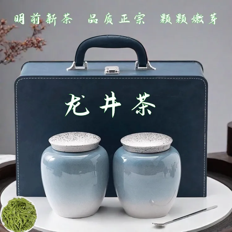 明前龙井茶2025年新茶正宗杭州绿茶春茶浓香型茶叶礼盒装节日送礼